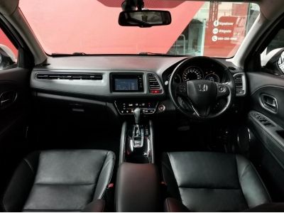 2017 Honda HR-V 1.8 (ปี 14-18) E Limited SUV AT รูปที่ 5